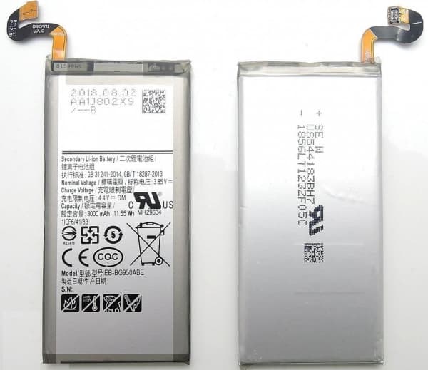 CoreParts - Batteri