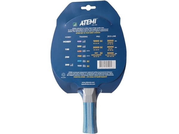 Atemi Racquet 800 (S214581)