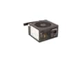 Miniatyrbilde 1 av 5: Strømforsyning Nanoxia Deep Silence Smart Power 600W 82 % effektivitet