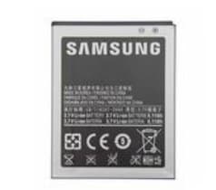 MicroSpareparts Mobile - Akku - 2100 mAh - Samsung Galaxy S III -puhelimelle