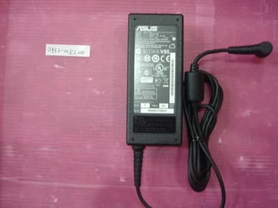 ASUS - Strømadapter - AC 100-240 V - 65 watt - for ASUSPRO ESSENTIAL P43; P53; K40; K42; K52; K60; K70; K72; N10; P50; U56; UX50; X53; X54