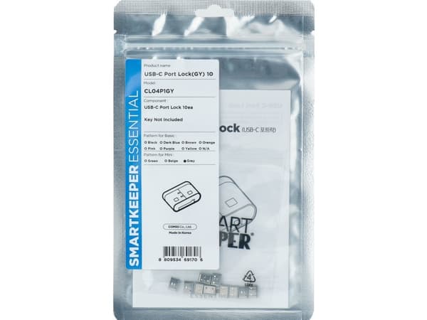Smartkeeper CL04P1GY, Portin lukitsin, USB Type-C, Harmaa, Muovi, 10 kpl, Muovipussi