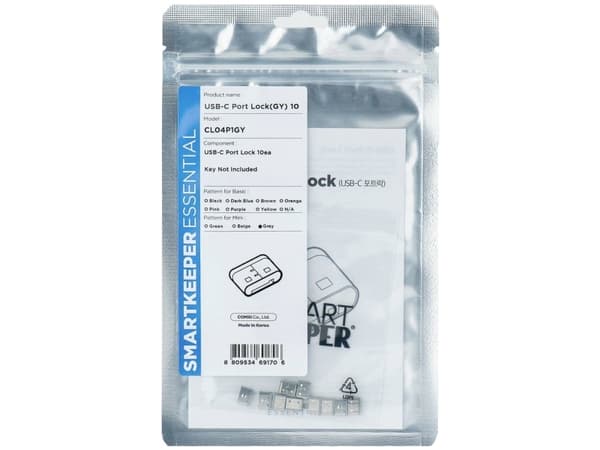 Smartkeeper CL04P1GY, Portin lukitsin, USB Type-C, Harmaa, Muovi, 10 kpl, Muovipussi