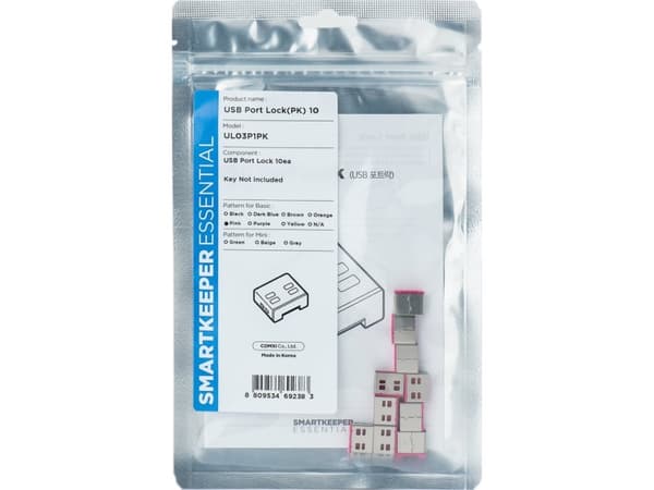Smart Keeper Smartkeeper SMARTKEEPER Basic USB-porttilukko 10 - 10x záslepka, růžová