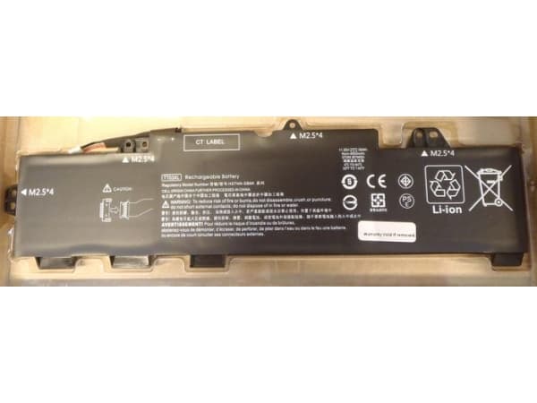 CoreParts - Batteri til bærbar PC (tilsvarer: HP 3RS08UT#ABA, HP 932824-1C1, HP 932824-2C1, HP 932824-421, HP 933322-855, HP HSN-I13C-5, HP HSN-I17C-