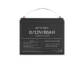 Miniatyrbilde 5 av 5: Armac - UPS-batteri - 1 x batteri - blysyre - 80 Ah