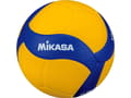 Miniatyrbilde 2 av 3: MIKASA V330W, Spesifikk, Blå, Hvit, Gult, Nylon, Innendørs, FIVB, Mønster
