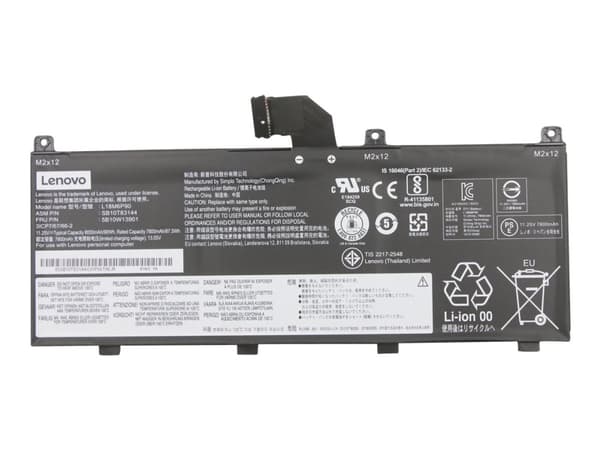 Simplo - Batteri til bærbar PC - litiumion - 6-cellers - 8000 mAh - 90 Wh - FRU - for ThinkPad P53 20QN, 20QQ