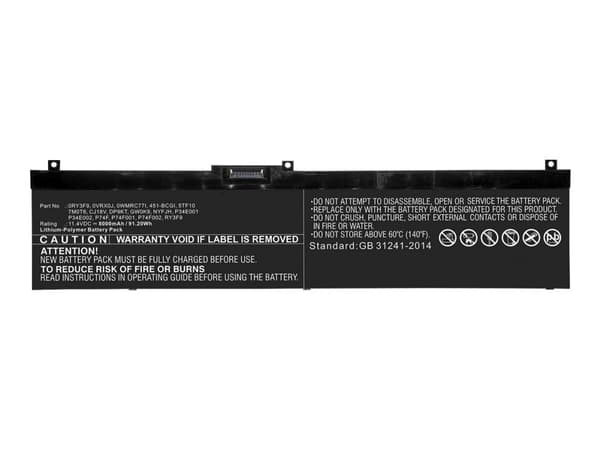CoreParts - Batteri för bärbar dator