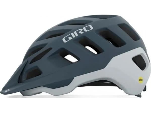 GIRO Mtb helmet GIRO RADIX matte portaro gray size M (55-59 cm) (NEW)