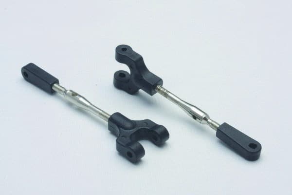 Rear Upper Suspension Arms 2P