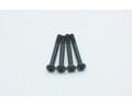 Miniatyrbilde 1 av 2: Front Upper Suspension Arm Screws 4P