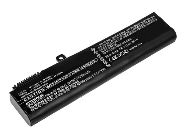 CoreParts - Batteri til bærbar PC (tilsvarer: MSI BTY-M6H) - litiumion - 6-cellers - 4.4 Ah - 47 Wh - svart - for MSI GE62 2QL; GE62 6QC; GE62 6QD; G