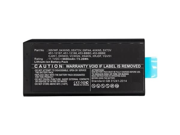 CoreParts - Batteri til bærbar PC