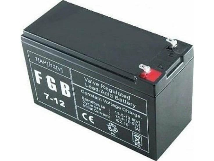 EMU BATTERY 12V 7AH C20/AM7-12T2 EMU
