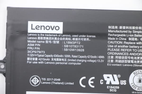 Lenovo - Batteri til bærbar PC - FRU