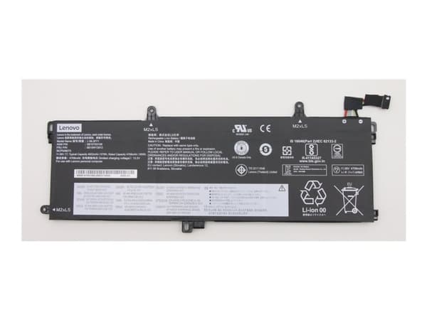 Lenovo - Batteri til bærbar PC - litiumion - 3-cellers - 4922 mAh - 57 Wh
