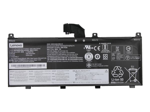 Lenovo - Batteri til bærbar PC - 1 x batteri - litiumion - 6-cellers - 8000 mAh - 90 Wh - FRU - for ThinkPad P53 20QN, 20QQ