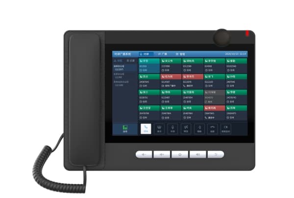 Fanvil A32I, IP-telefon, Svart, Trådbunden telefonlur, Android, In-band, Out-of band, SIP-information, 20 linjer