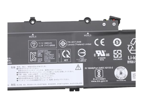 Simplo L19M3PD5 - Batteri til bærbar PC - litiumion - 3-cellers - 4120 mAh - 45 Wh - FRU - for ThinkPad E14 Gen 2 20T6, 20T7, 20TA, 20TB; E15 Gen 2 2