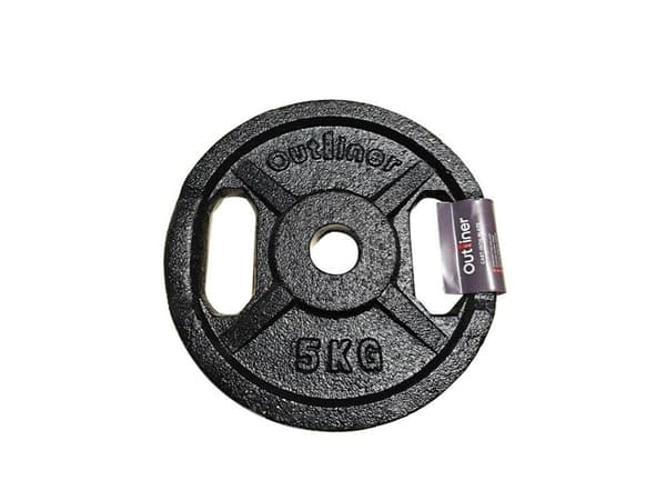 Sourcing 5KG CAST IRON PLATE WITH TWO HAND GRIPS