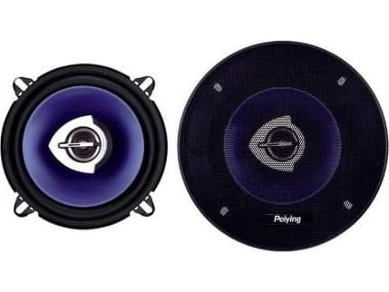 Peiying Automobilinis garsiakalbis PY-AQ502C 5&quot;