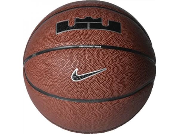 Nike Nike Lebron James All Court 8P 2.0 Ball N1004368-855 Brązowe 7