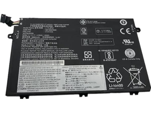 Lenovo - Batteri til bærbar PC - 1 x batteri - litiumion - 3-cellers - 45 Wh - FRU - for ThinkPad E495 20NE; E595 20NF