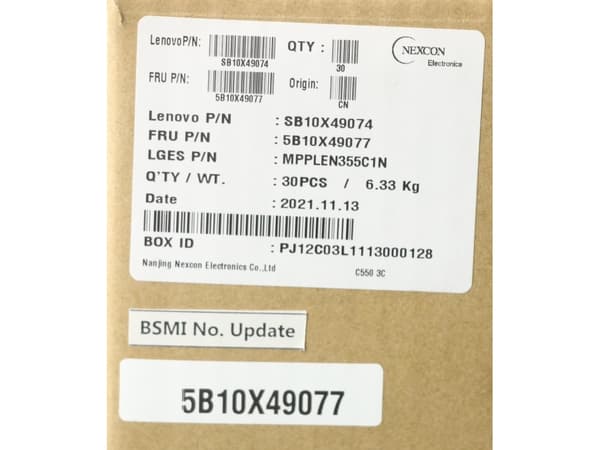 LG L19L3PD6 11.55V52.5Wh3cell 5B10X49077, Akku, Lenovo