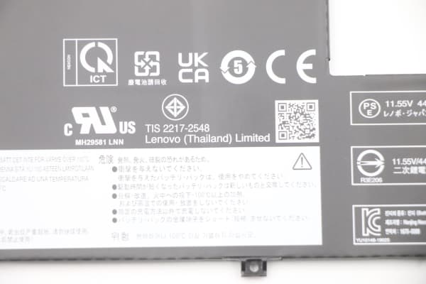 LG L19L3PD6 11.55V52.5Wh3cell 5B10X49077, Akku, Lenovo
