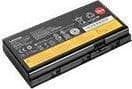 Lenovo - Batteri til bærbar PC - litiumion - 8-cellers - 96 Wh - Hele verden - FRU