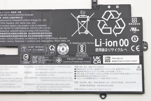 Lenovo - Batteri til bærbar PC
