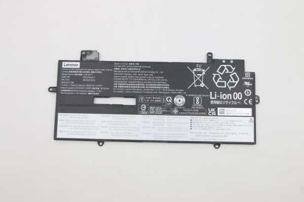 Lenovo - Batteri til bærbar PC