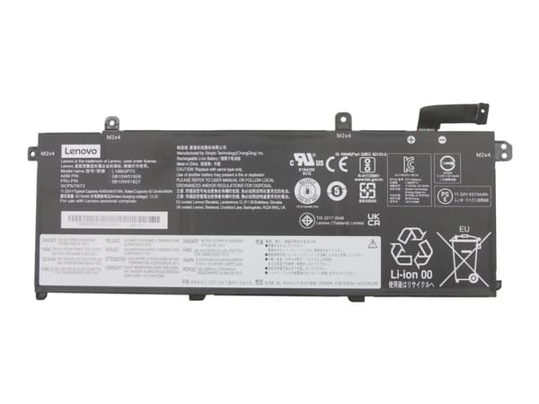 Simplo - Kannettavan tietokoneen akku - litiumioni - 3-kennoinen - 4345 mAh - 51 Wh - FRU - ThinkPad P14s Gen 2 21A0, 21A1; T14 Gen 1 20UD, 20UE - ka