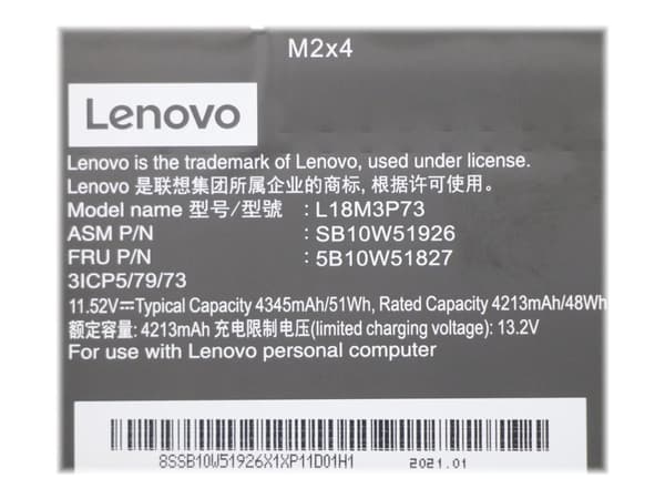 Simplo - Kannettavan tietokoneen akku - litiumioni - 3-kennoinen - 4345 mAh - 51 Wh - FRU - ThinkPad P14s Gen 2 21A0, 21A1; T14 Gen 1 20UD, 20UE - ka