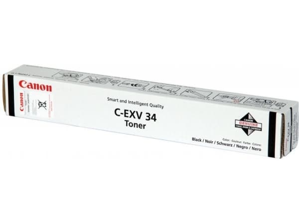 CANON TONER CYAN CEXV31 IRC7055I/ IRC7065I 52K
