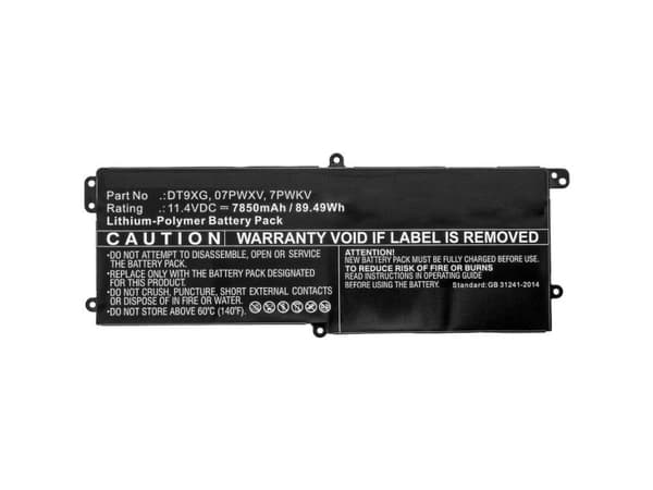 CoreParts - Batteri til bærbar PC