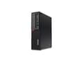 Miniatyrbilde 3 av 5: Renoverad | Lenovo ThinkCentre M725s - Desktop - AMD® A10 PRO-8770E - 8 GB RAM - 256 GB SSD | T1A