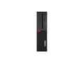 Miniatyrbilde 2 av 5: Renoverad | Lenovo ThinkCentre M725s - Desktop - AMD® A10 PRO-8770E - 8 GB RAM - 256 GB SSD | T1A