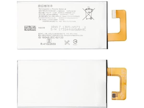 CoreParts - Batteri