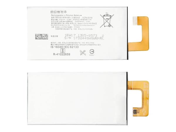 CoreParts - Batteri