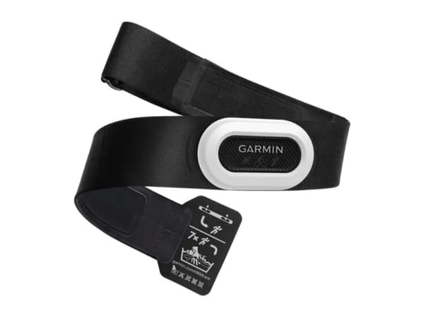 Garmin HRM-Pro Plus - Pulsratesensor for smart armbåndsur, GPS-mottakermodul - for Forerunner 255, 255 Music, 255S, 255S Music, 265, 265S, 955, 955 S