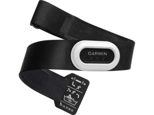 Garmin HRM-Pro Plus - Pulsratesensor for smart armbåndsur, GPS-mottakermodul - for Forerunner 255, 255 Music, 255S, 255S Music, 265, 265S, 955, 955 S