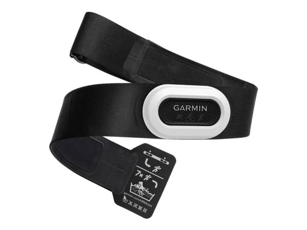 Garmin HRM-Pro Plus - Pulsratesensor for smart armbåndsur, GPS-mottakermodul - for Forerunner 255, 255 Music, 255S, 255S Music, 265, 265S, 955, 955 S