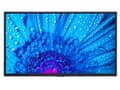 Miniatyrbilde 2 av 3: NEC MultiSync M321 - 32" Diagonalklasse LED-bakgrunnsbelyst LCD-skjerm - intelligent skilting - 1080p 1920 x 1080 - kantbelyst - svart, pantone 426M