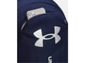 Miniatyrbilde 4 av 5: Under Armour UNDER ARMOUR Hustle Lite 24L sportsskoleryggsekk