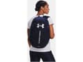 Miniatyrbilde 2 av 5: Under Armour UNDER ARMOUR Hustle Lite 24L sportsskoleryggsekk