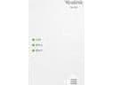 Yealink W80DM - Basestation til trådløs telefon / basestation til VoIP-telefon med opkalds-ID - DECT\GAP\CAT-iq - 3-vejs opkaldskapacitet - SIP, SIP