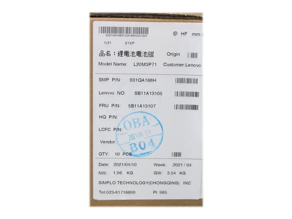 Simplo - Batteri til bærbar PC - litiumion - 3-cellers - 4570 mAh - 52.9 Wh - FRU - for ThinkPad X13 Yoga Gen 2 20W8, 20W9