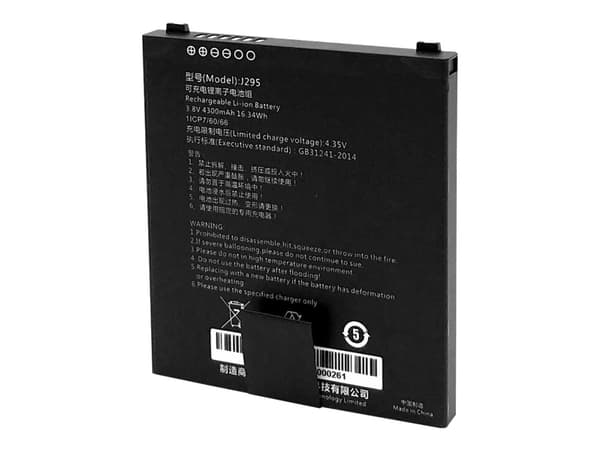 Capture CA-MTAC-4300-MB, 4300 mAh, 2,5 h, 200 g, 300 g